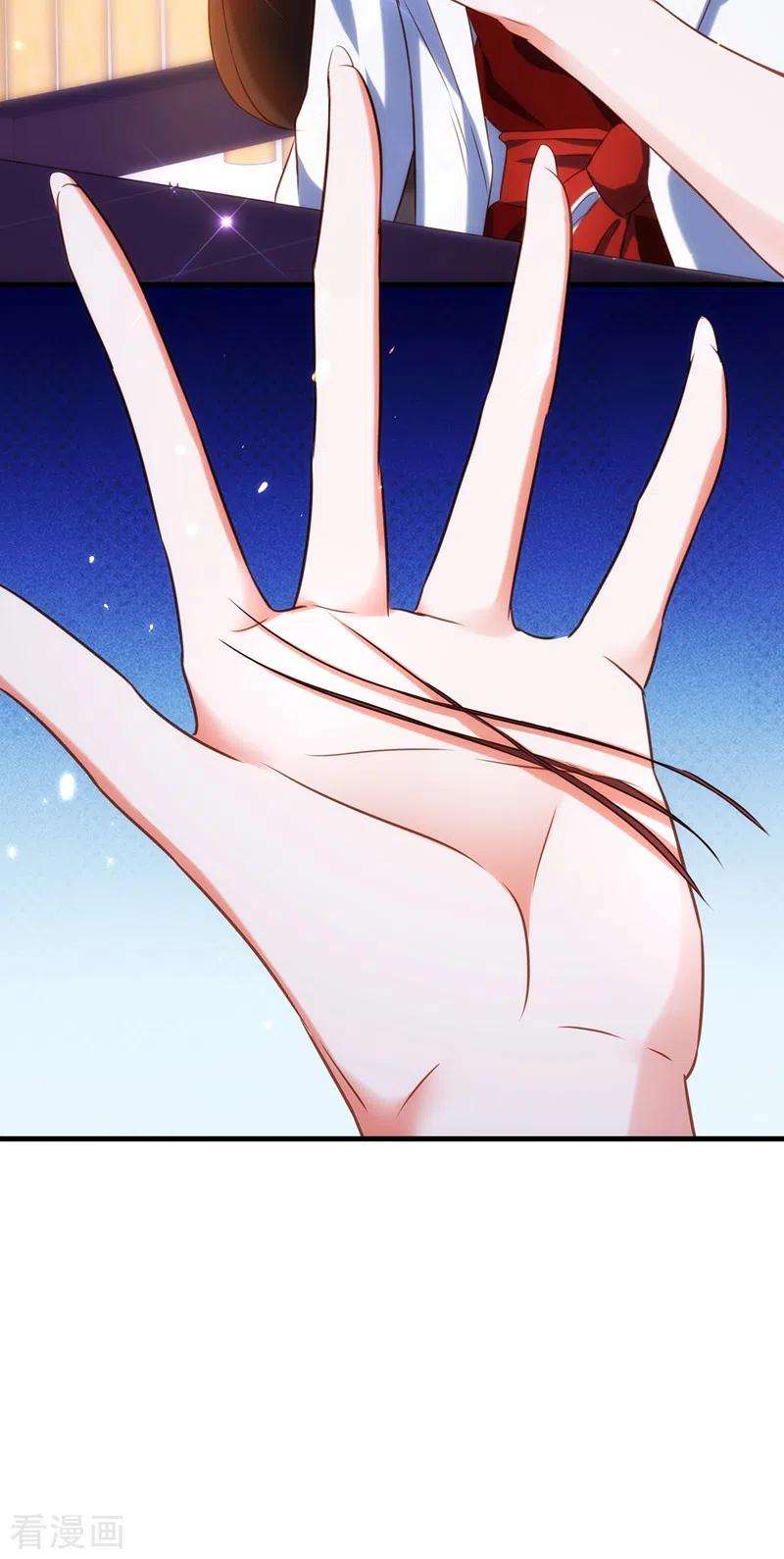 重生空间：豪门辣妻不好惹122话 小洋楼，往事