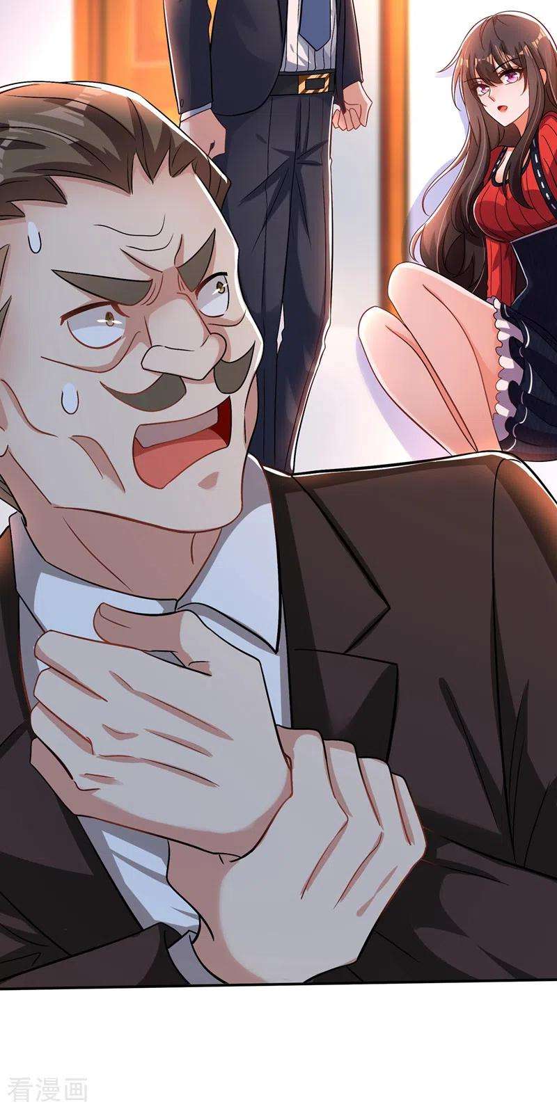 重生空间：豪门辣妻不好惹124话 莫名的安全感