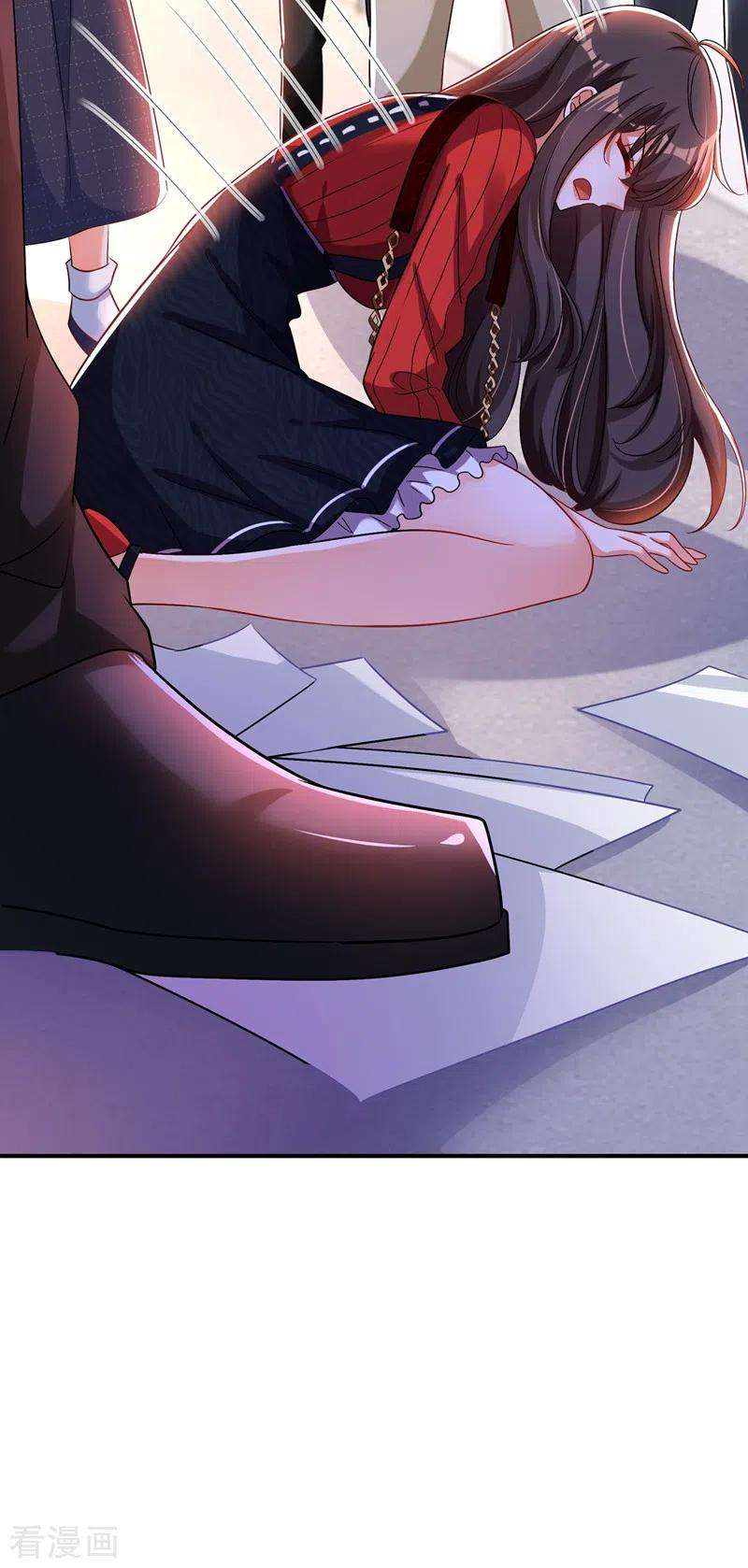 重生空间：豪门辣妻不好惹124话 莫名的安全感