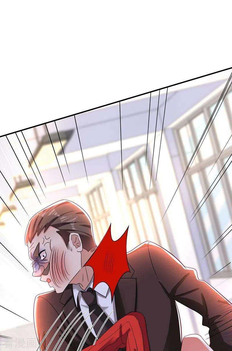 重生空间：豪门辣妻不好惹124话 莫名的安全感