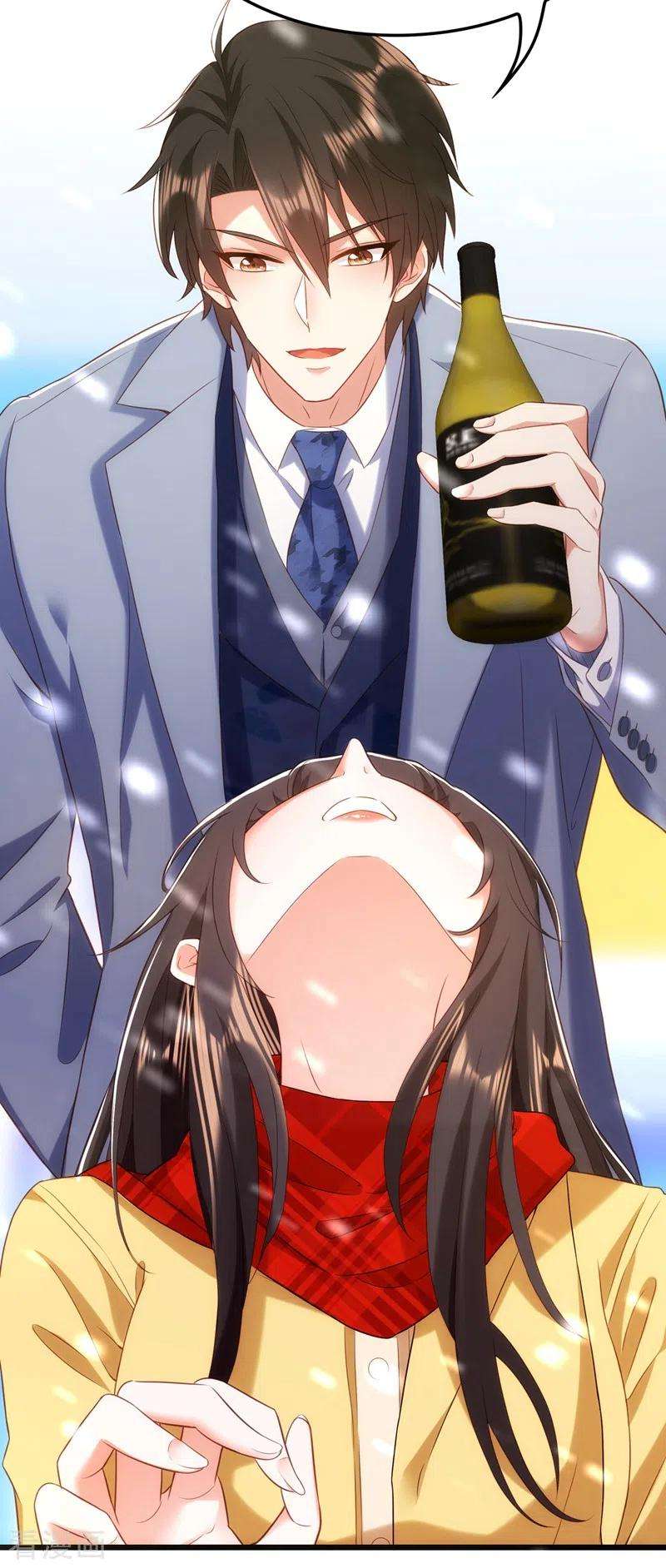 重生空间：豪门辣妻不好惹125话 雪中的脚印