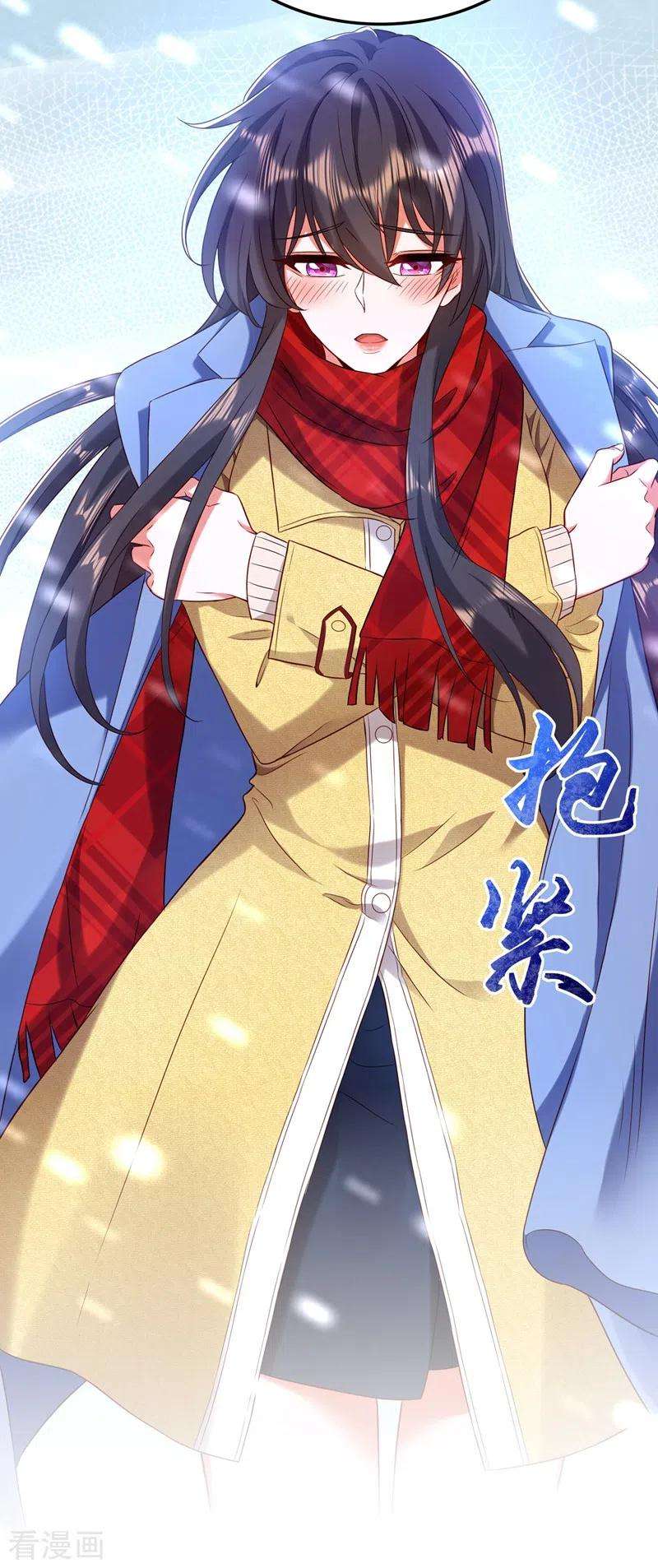 重生空间：豪门辣妻不好惹125话 雪中的脚印