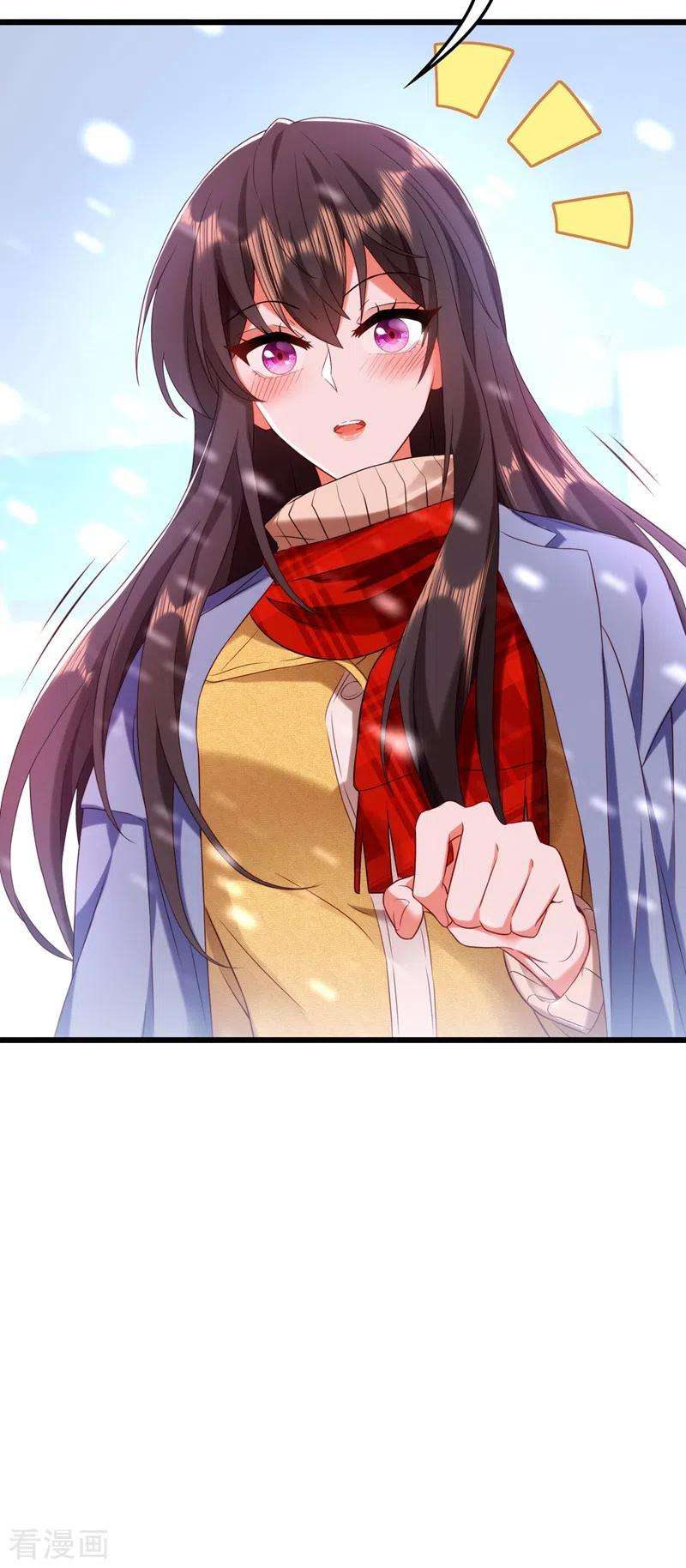 重生空间：豪门辣妻不好惹125话 雪中的脚印