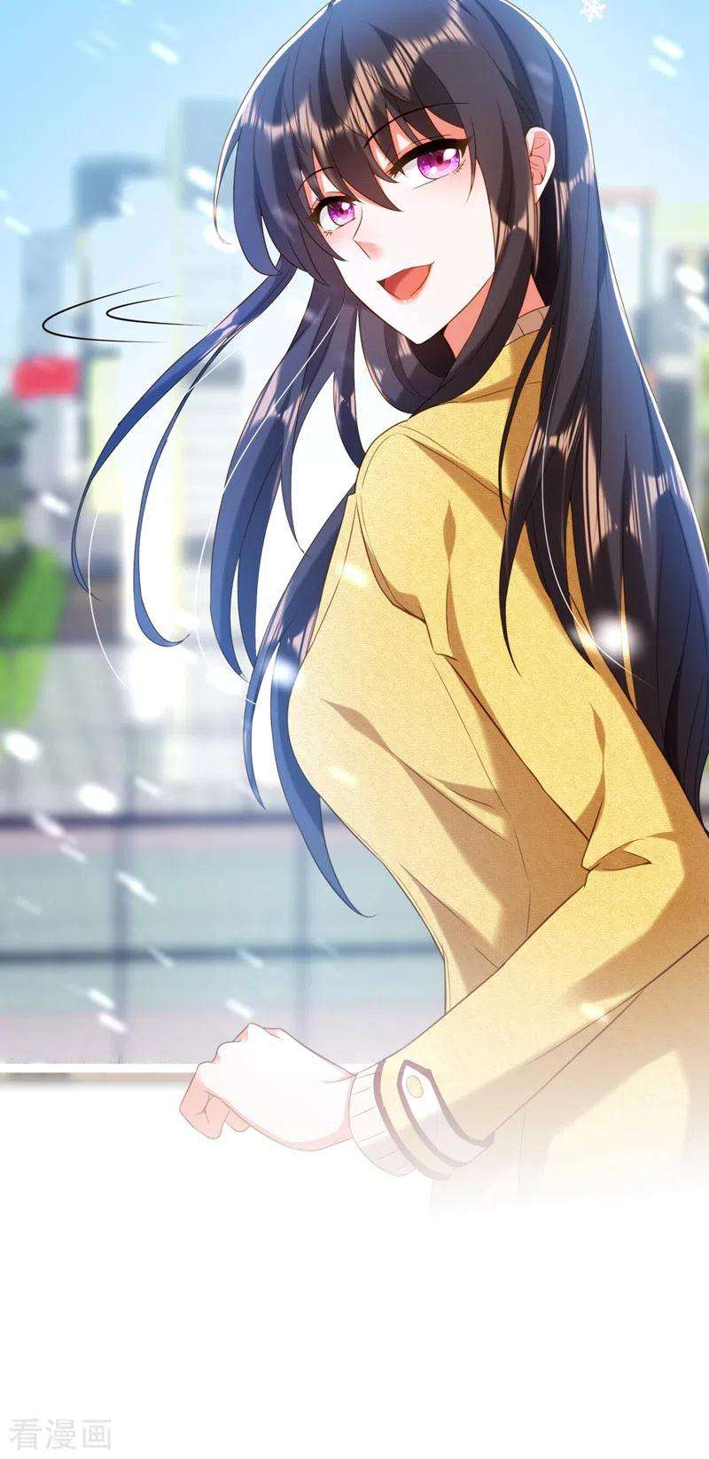 重生空间：豪门辣妻不好惹125话 雪中的脚印