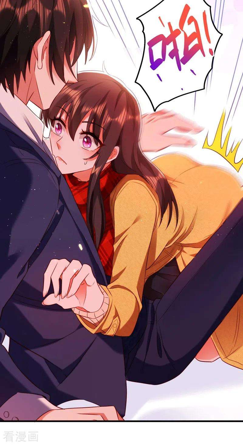 重生空间：豪门辣妻不好惹127话 魂淡哥哥！