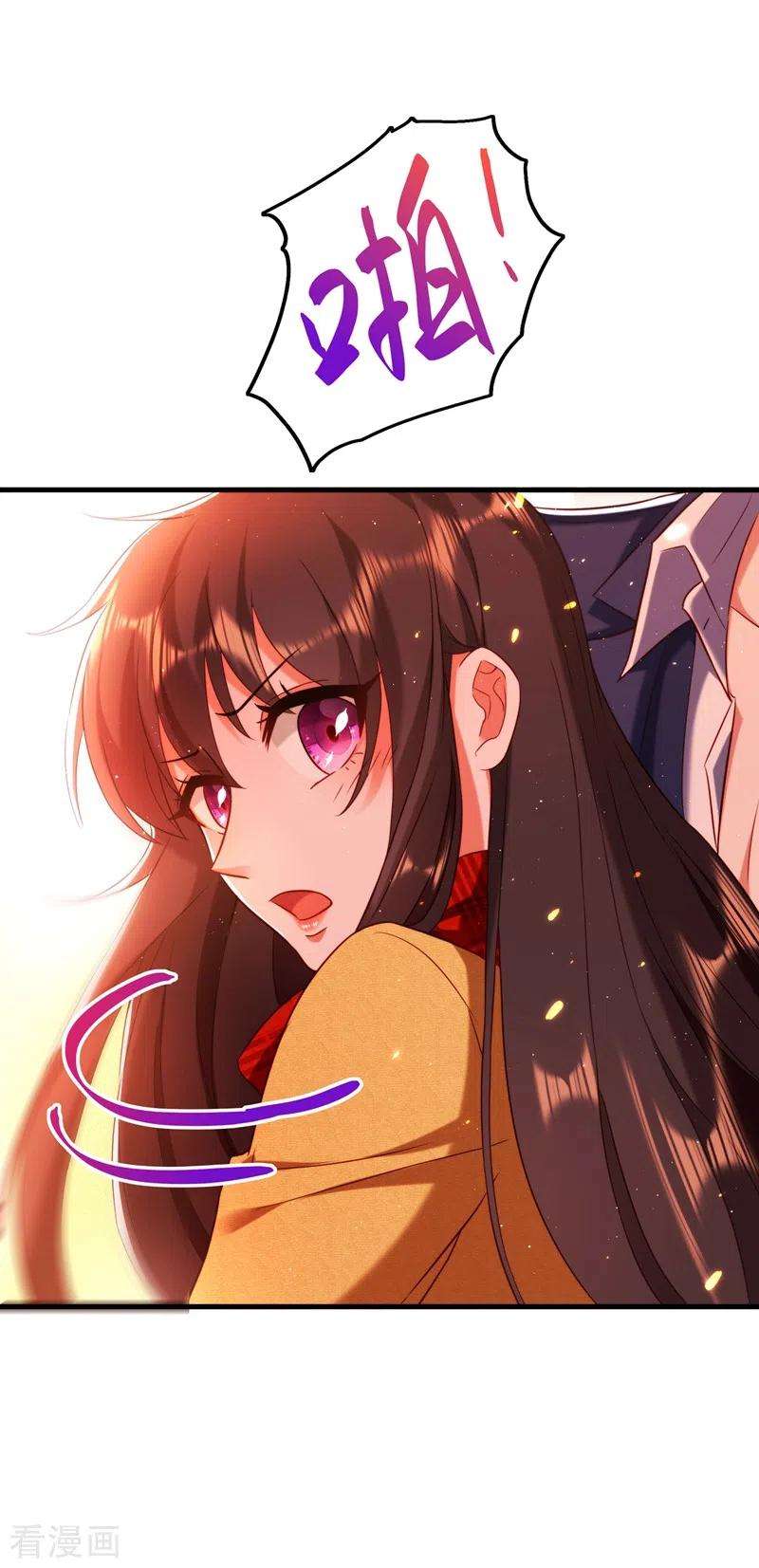 重生空间：豪门辣妻不好惹127话 魂淡哥哥！