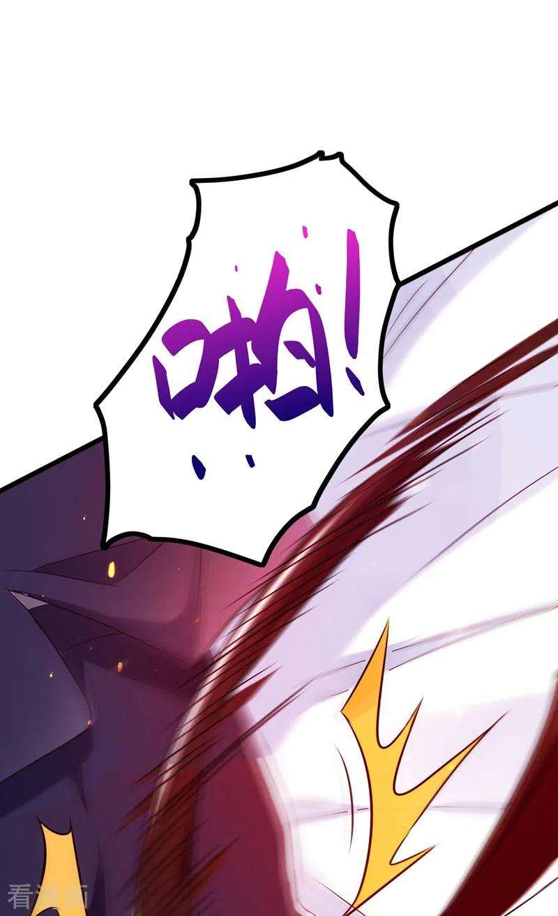 重生空间：豪门辣妻不好惹127话 魂淡哥哥！