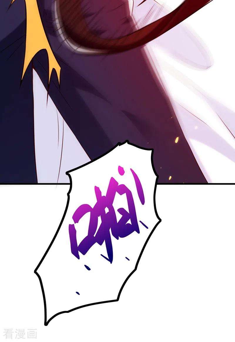 重生空间：豪门辣妻不好惹127话 魂淡哥哥！