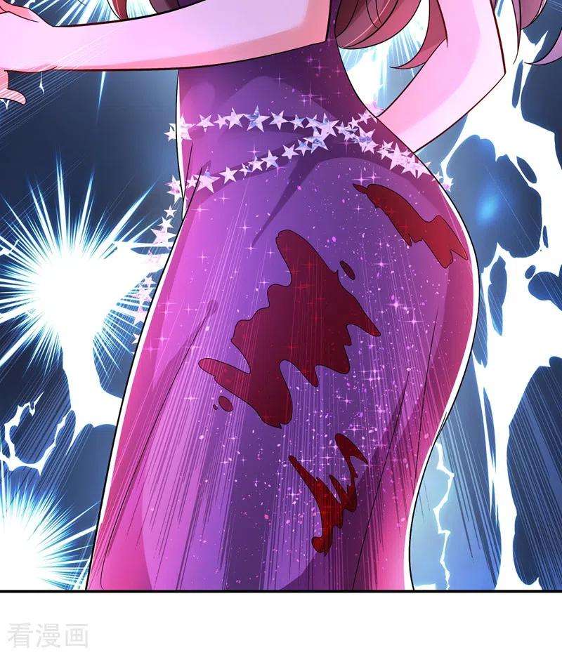 重生空间：豪门辣妻不好惹129话 让你身败名裂！