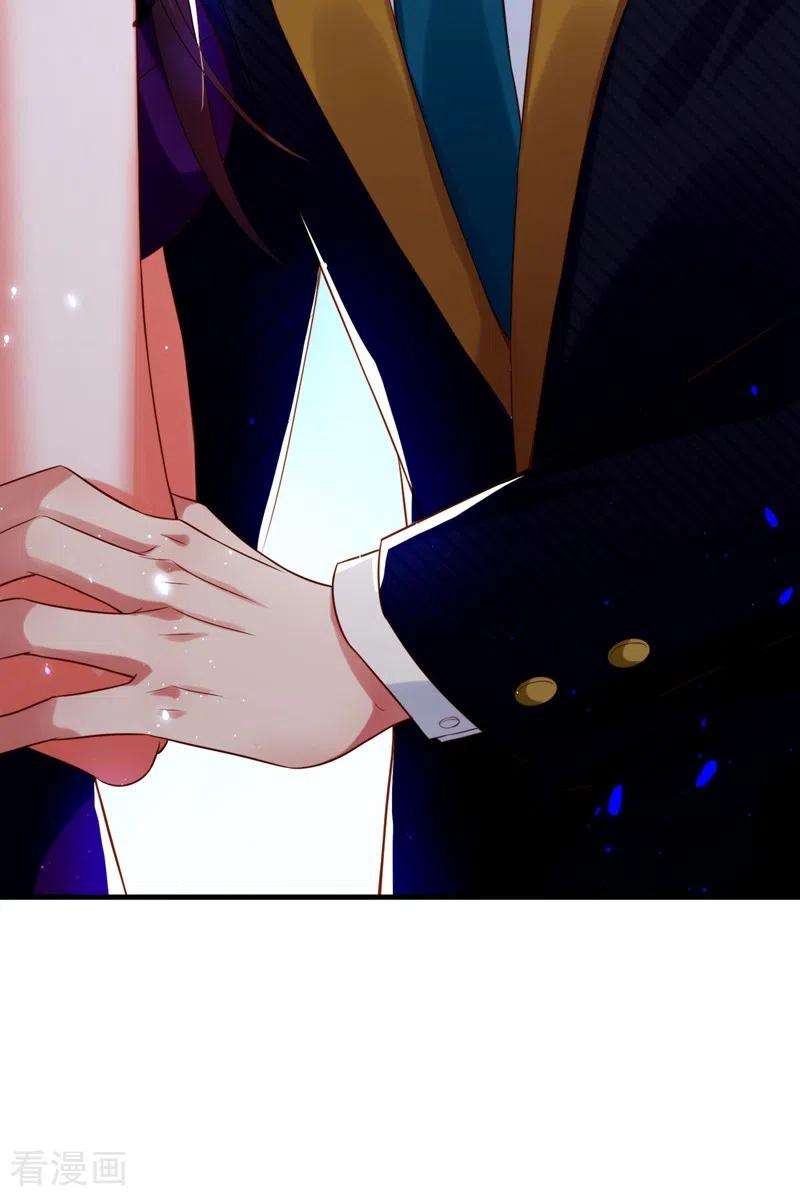 重生空间：豪门辣妻不好惹130话 薄倾昂的霸气宣言