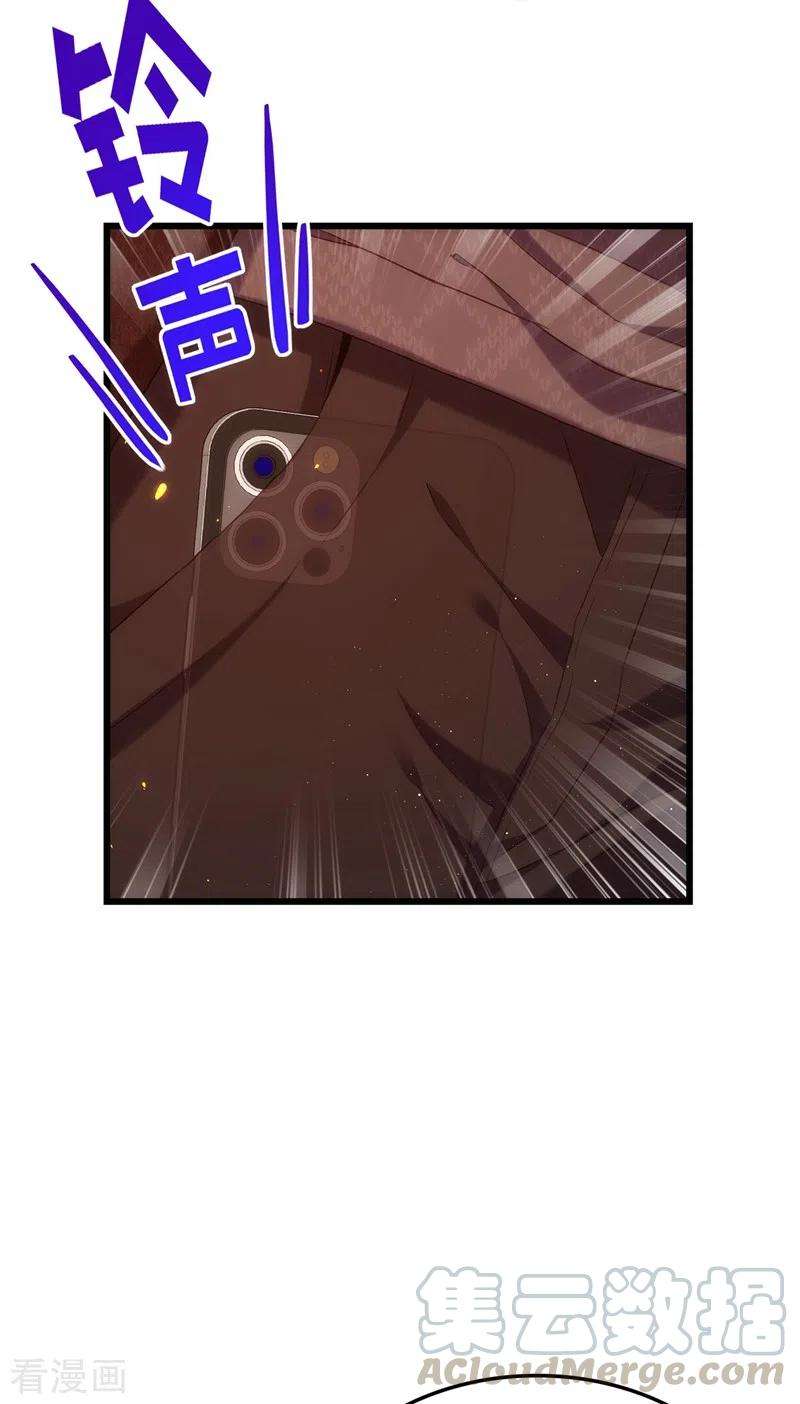 重生空间：豪门辣妻不好惹132话 放开我弟弟！