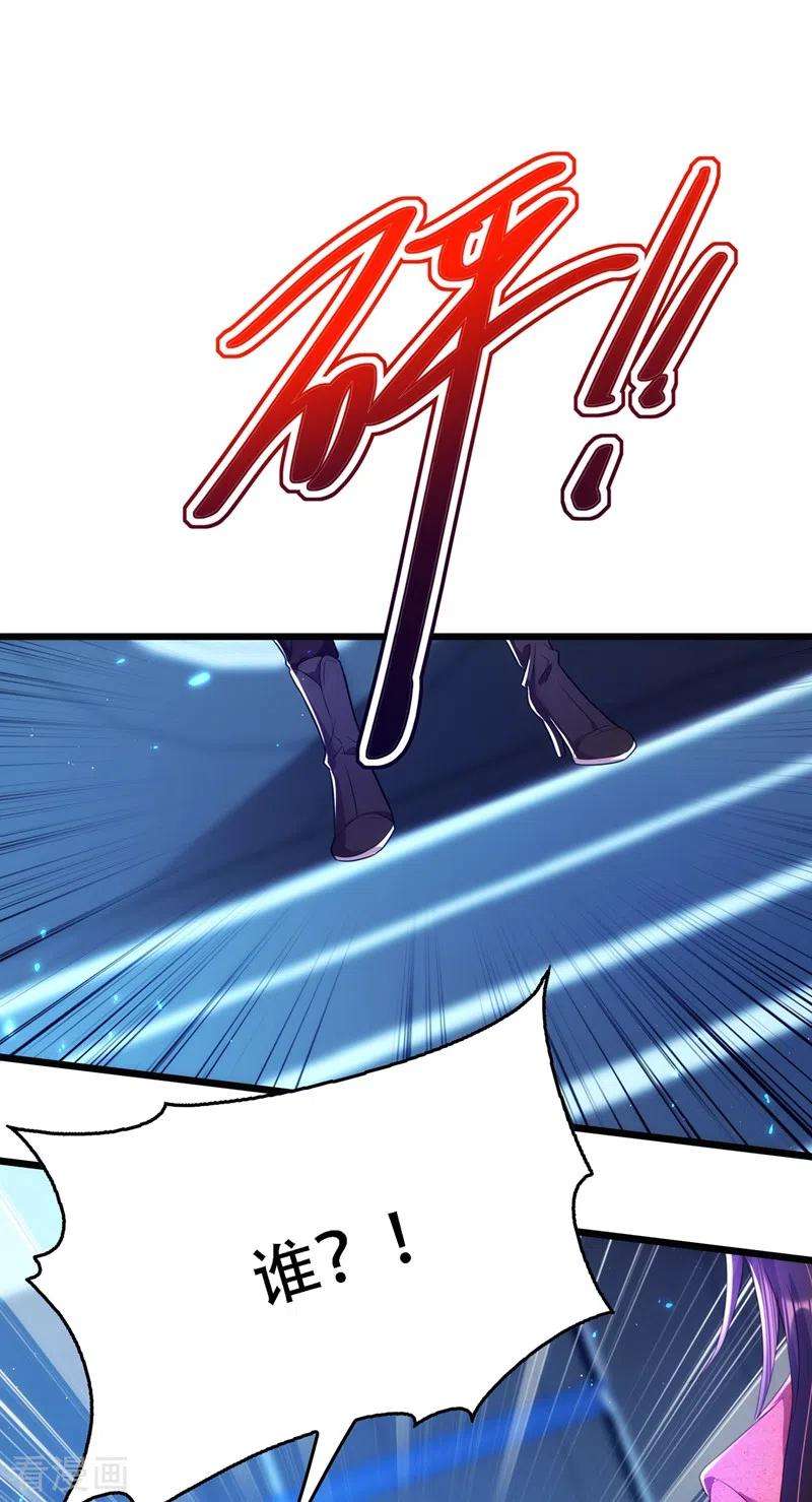 重生空间：豪门辣妻不好惹132话 放开我弟弟！