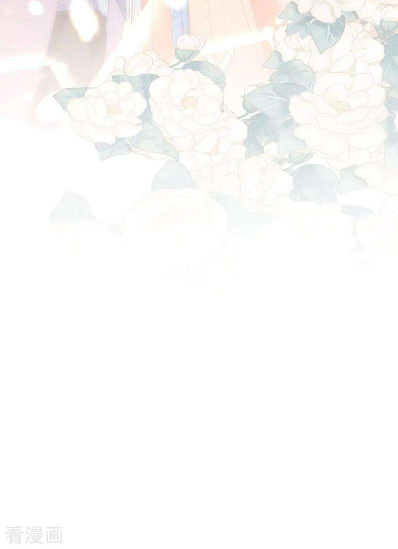 重生空间：豪门辣妻不好惹134话 妈妈的照片