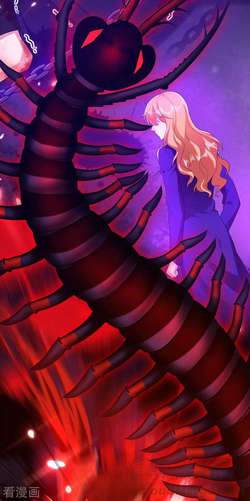 重生空间：豪门辣妻不好惹134话 妈妈的照片