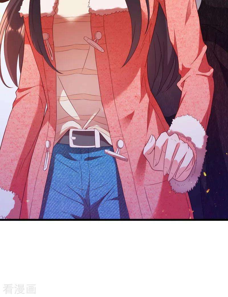 重生空间：豪门辣妻不好惹134话 妈妈的照片