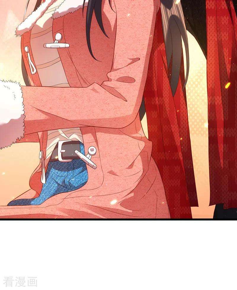 重生空间：豪门辣妻不好惹134话 妈妈的照片