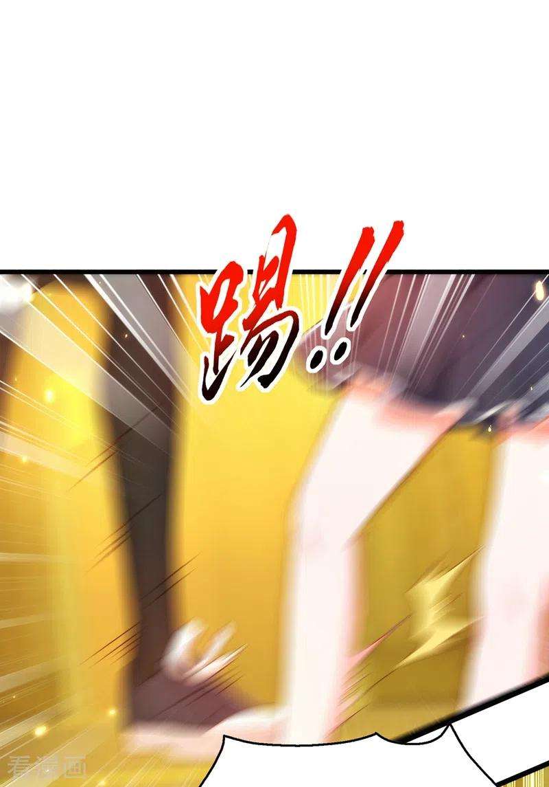 重生空间：豪门辣妻不好惹137话 你是人是鬼啊！？