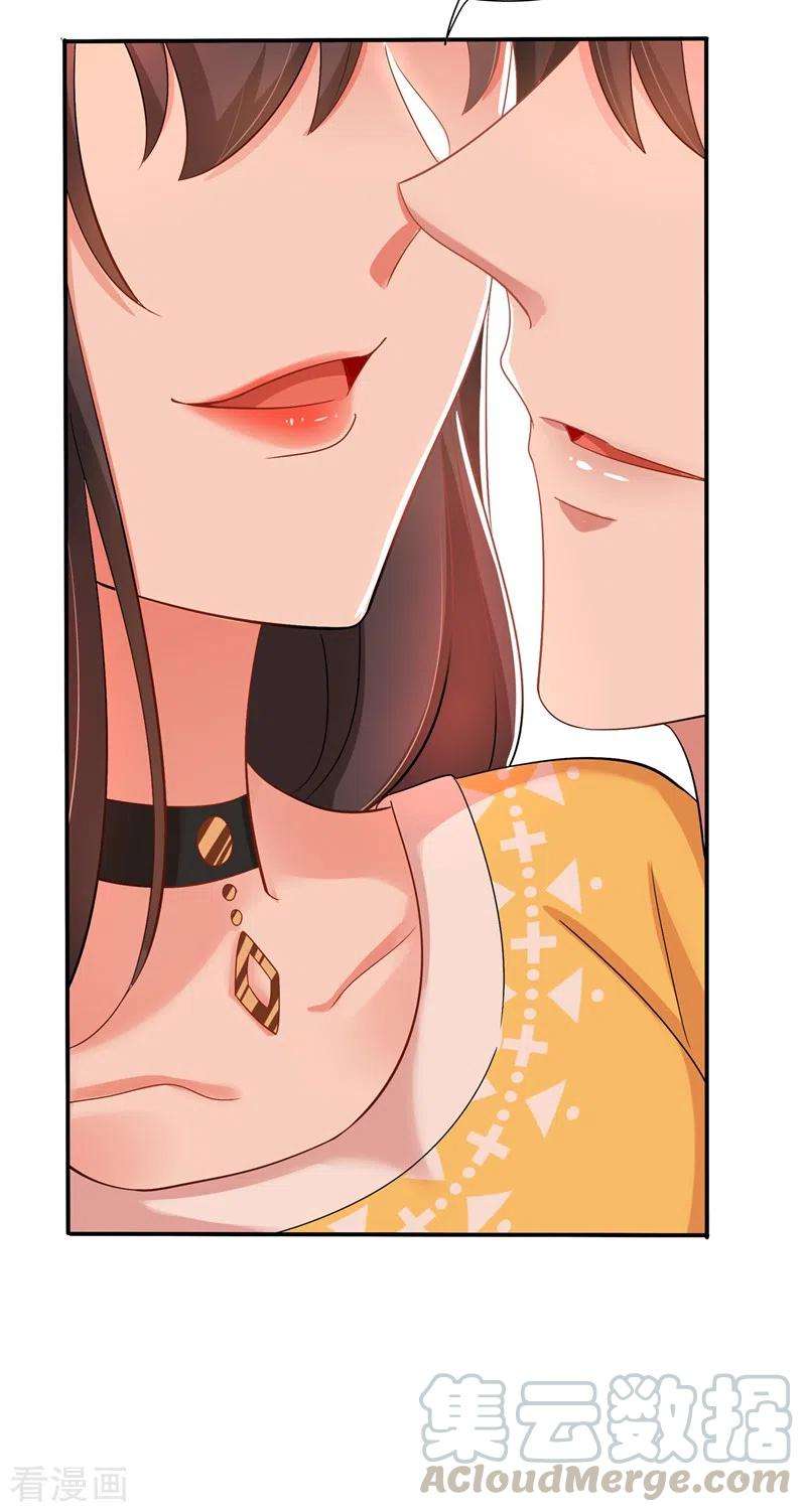 重生空间：豪门辣妻不好惹139话 我也馋你的身子！