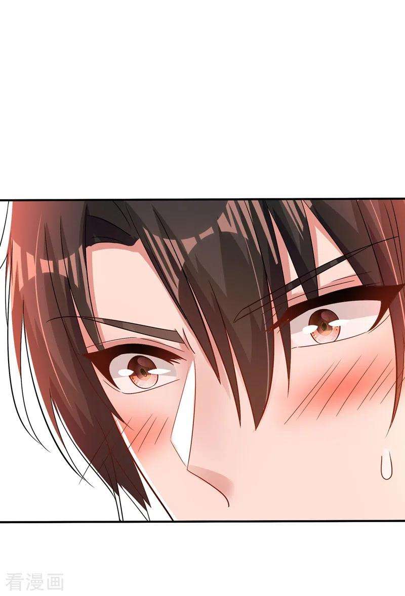 重生空间：豪门辣妻不好惹139话 我也馋你的身子！