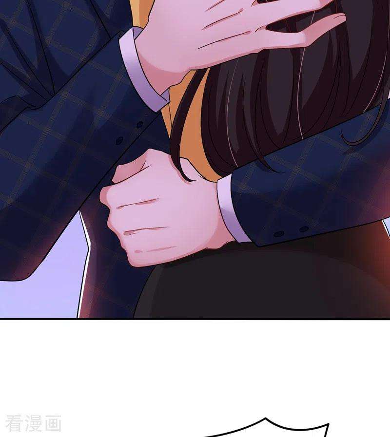 重生空间：豪门辣妻不好惹139话 我也馋你的身子！