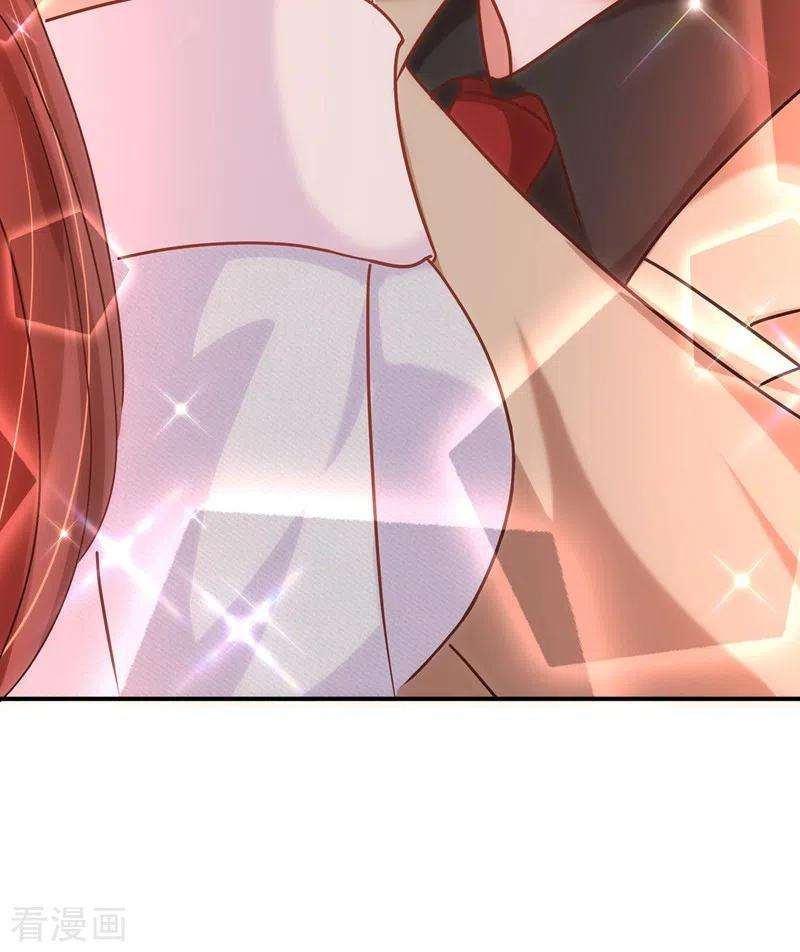 重生空间：豪门辣妻不好惹141话 第一次做男朋友