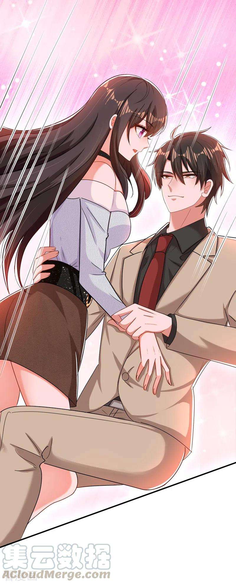 重生空间：豪门辣妻不好惹141话 第一次做男朋友