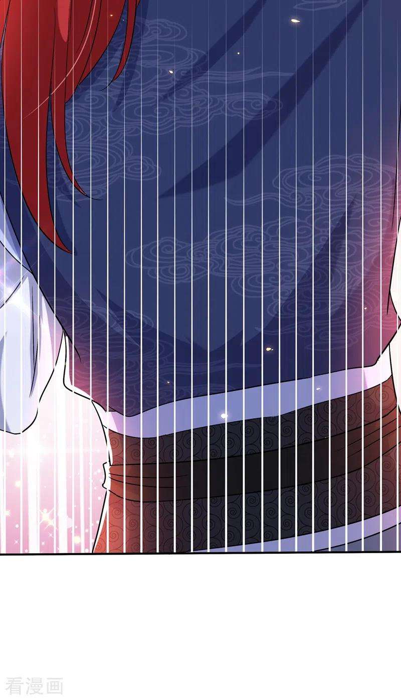 重生空间：豪门辣妻不好惹143话 话剧排练《梁祝》