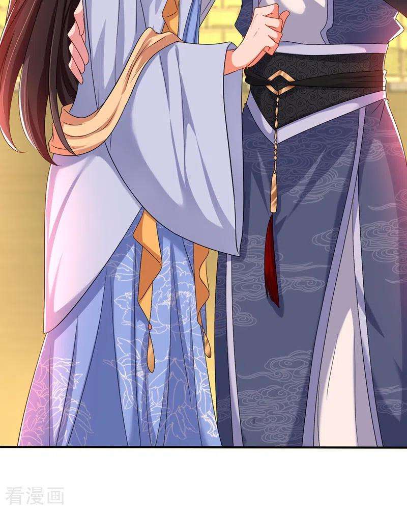 重生空间：豪门辣妻不好惹143话 话剧排练《梁祝》