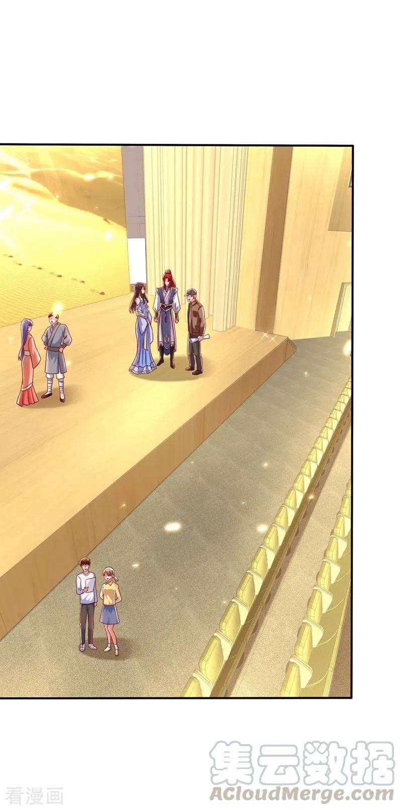 重生空间：豪门辣妻不好惹143话 话剧排练《梁祝》