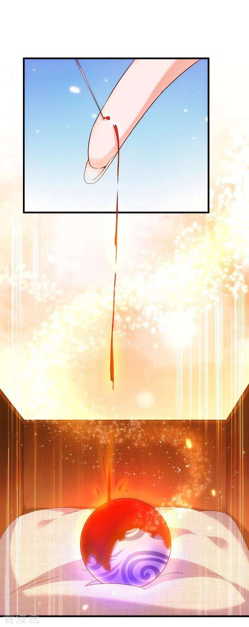 重生空间：豪门辣妻不好惹145话 爸爸？你有资格吗？