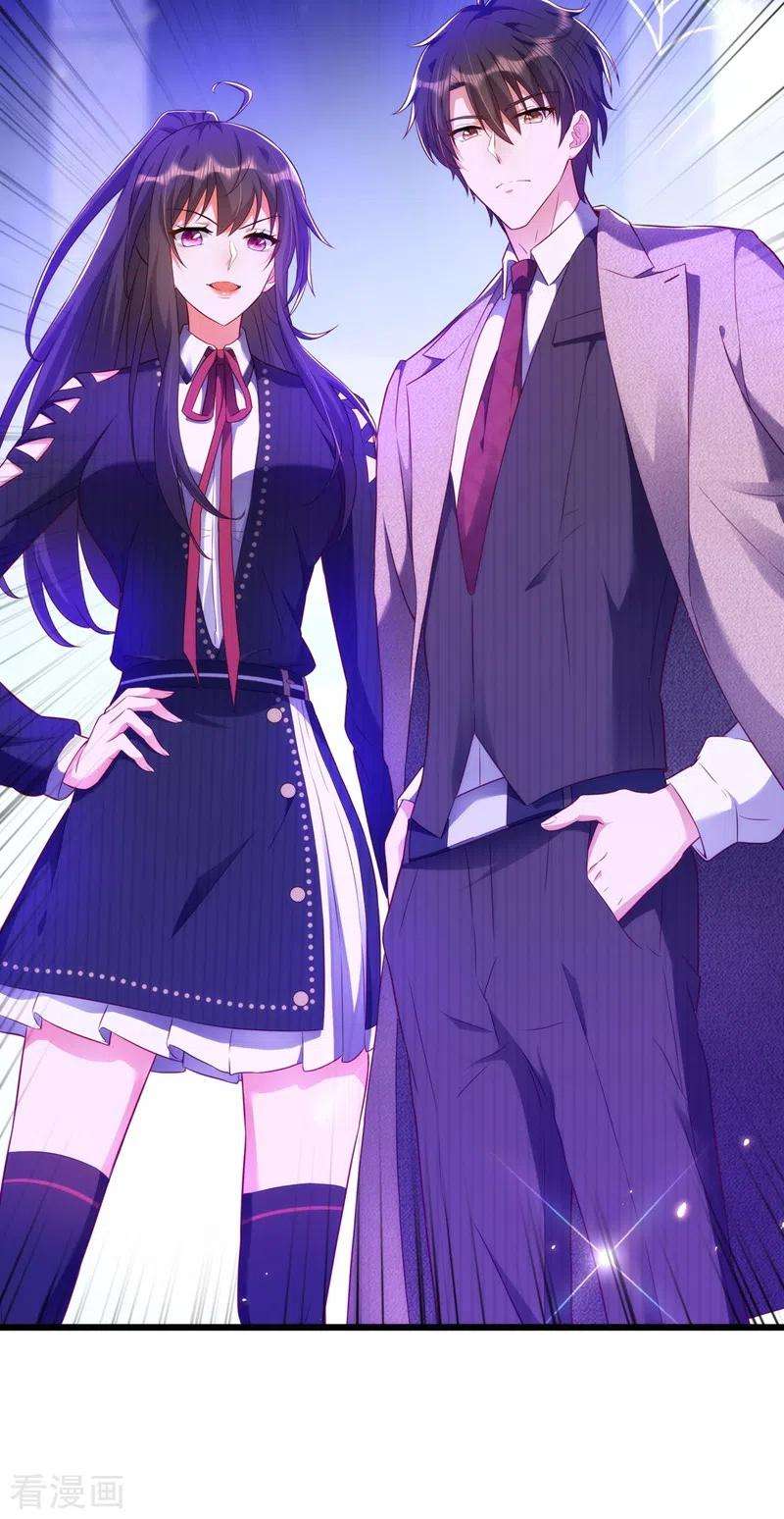 重生空间：豪门辣妻不好惹146话 当年的细节