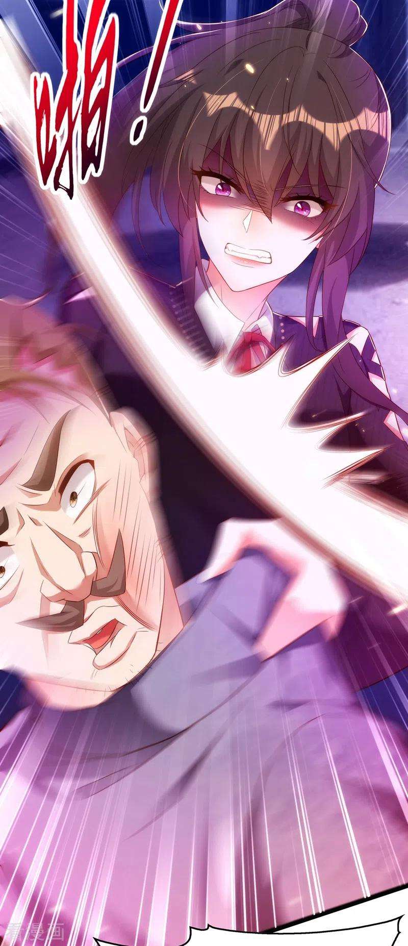 重生空间：豪门辣妻不好惹146话 当年的细节