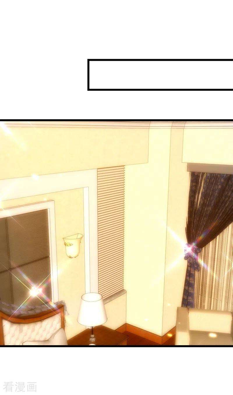 重生空间：豪门辣妻不好惹146话 当年的细节