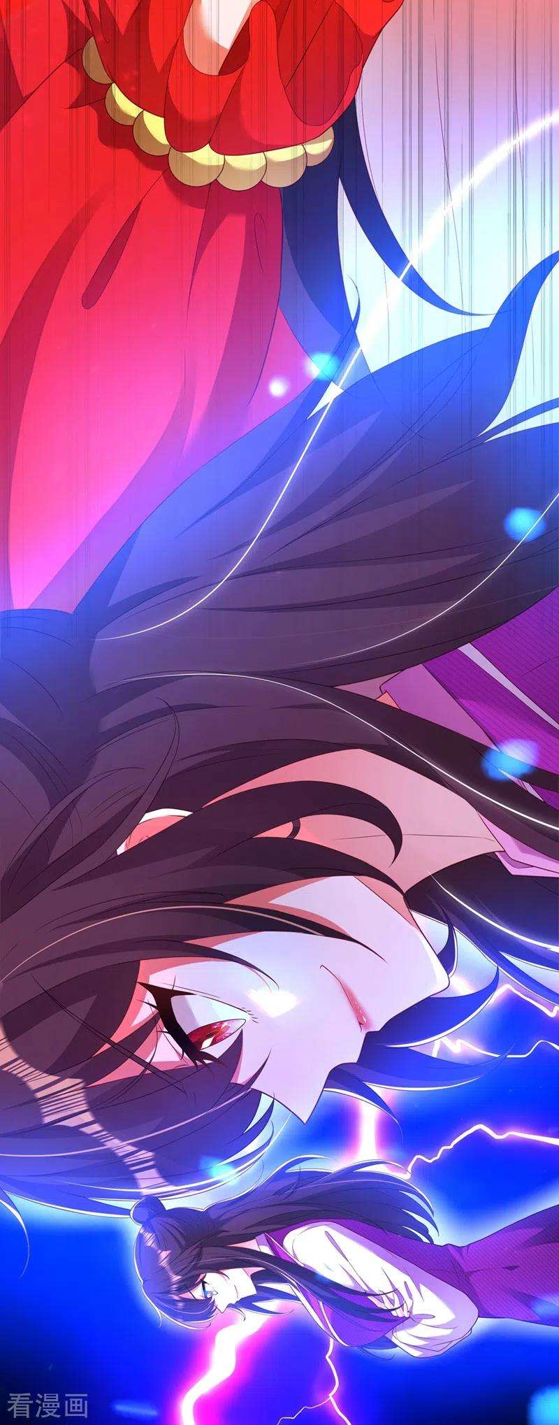 重生空间：豪门辣妻不好惹148话 敢不敢跟我打个赌？