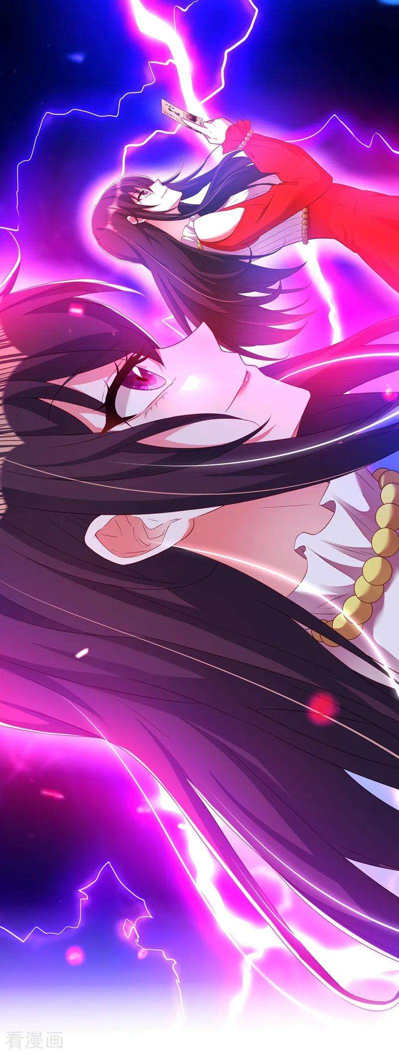 重生空间：豪门辣妻不好惹148话 敢不敢跟我打个赌？