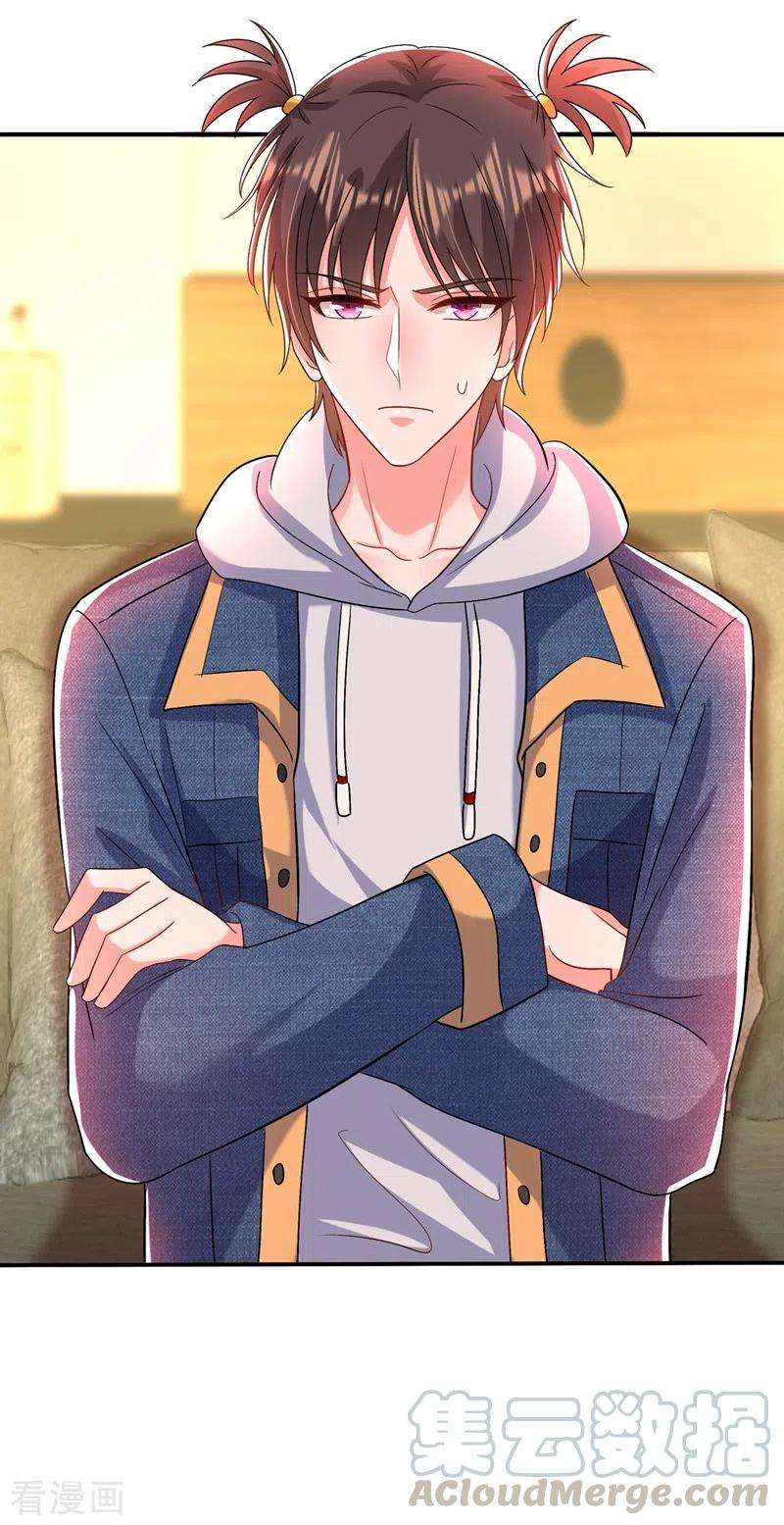 重生空间：豪门辣妻不好惹148话 敢不敢跟我打个赌？