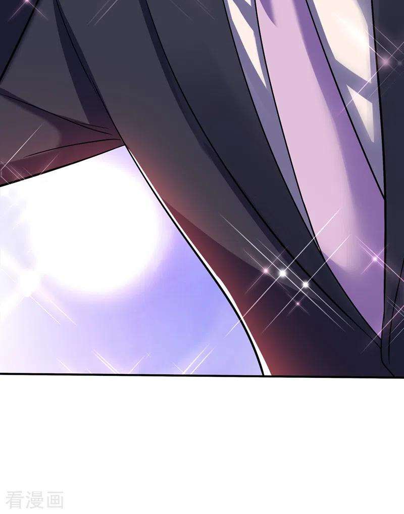 重生空间：豪门辣妻不好惹151话 中医界未来的希望