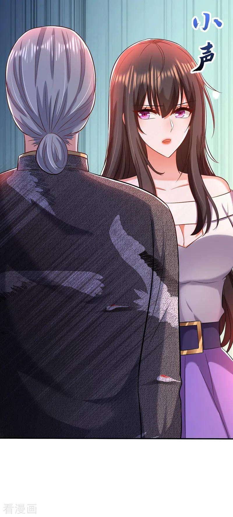 重生空间：豪门辣妻不好惹151话 中医界未来的希望