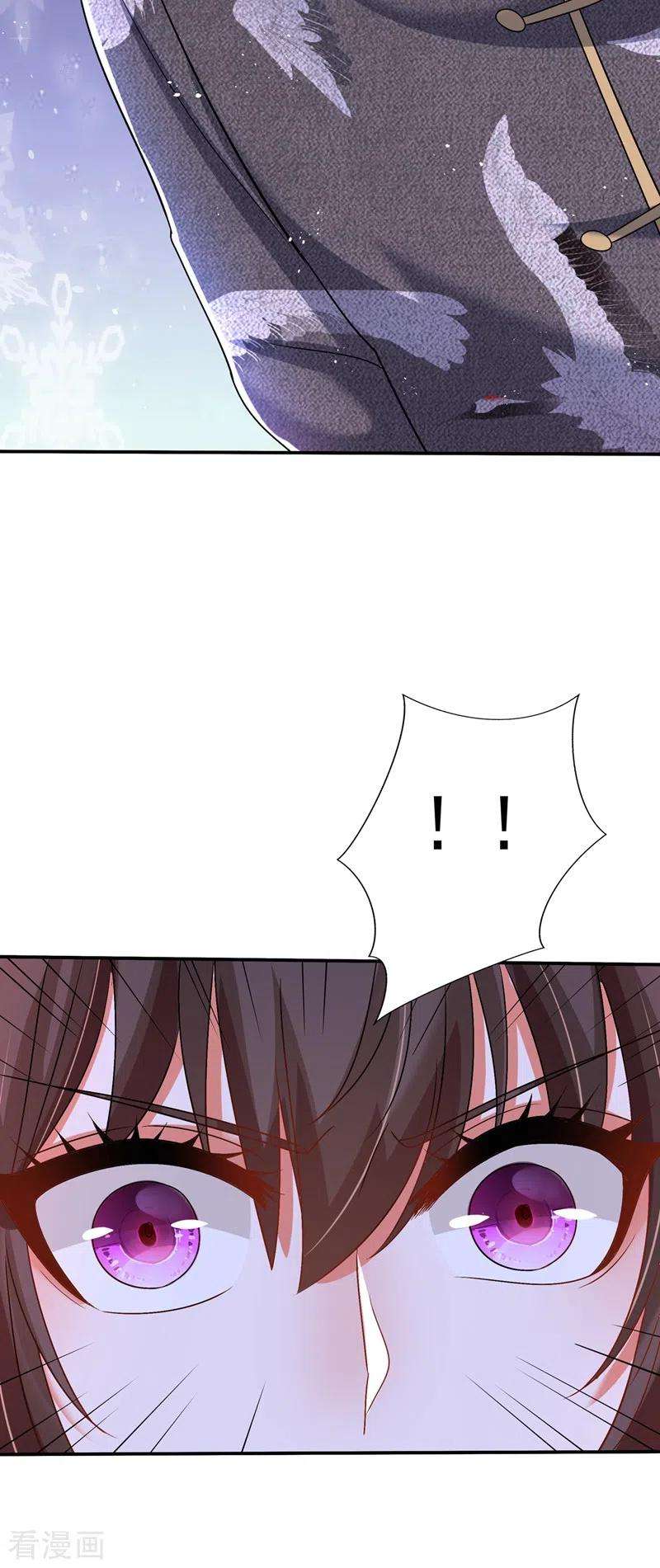 重生空间：豪门辣妻不好惹151话 中医界未来的希望