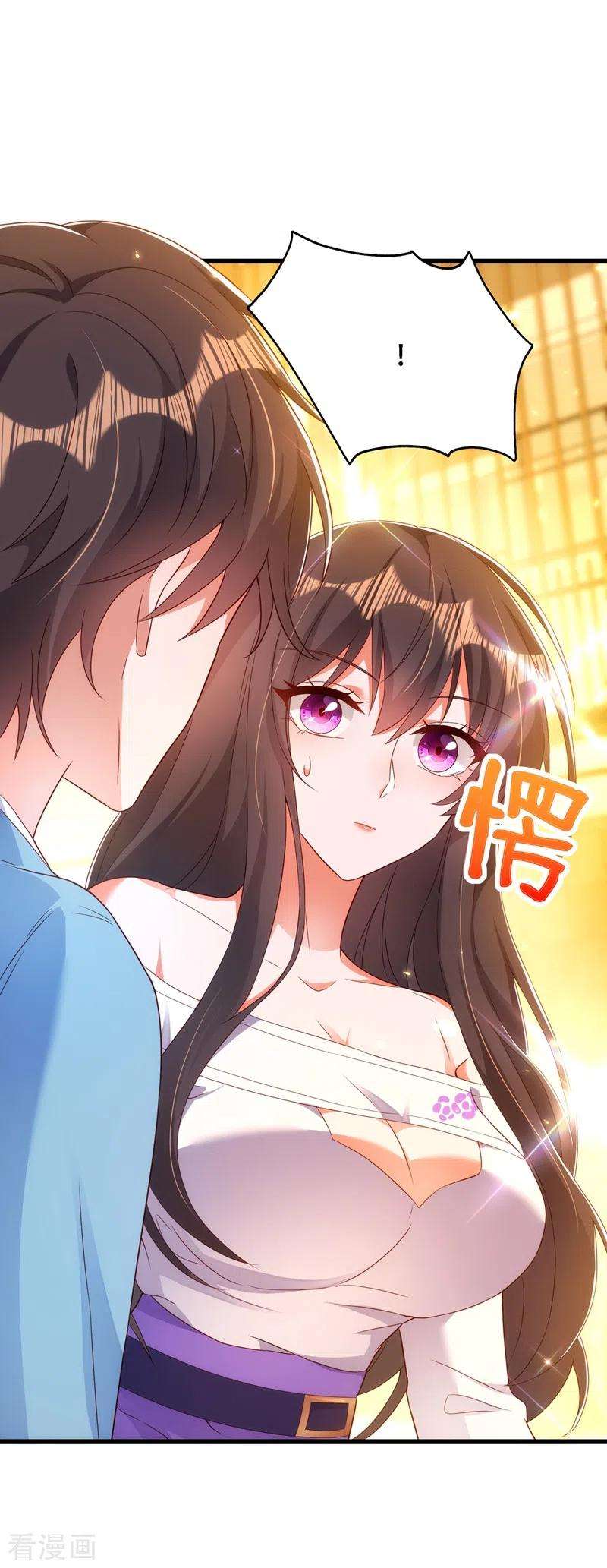 重生空间：豪门辣妻不好惹154话 亲生父亲在哪里？