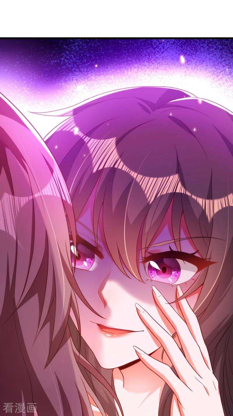 重生空间：豪门辣妻不好惹156话 让渣男净身出户！