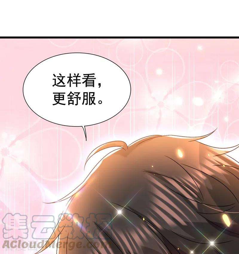 重生空间：豪门辣妻不好惹157话 您确实有不孕症