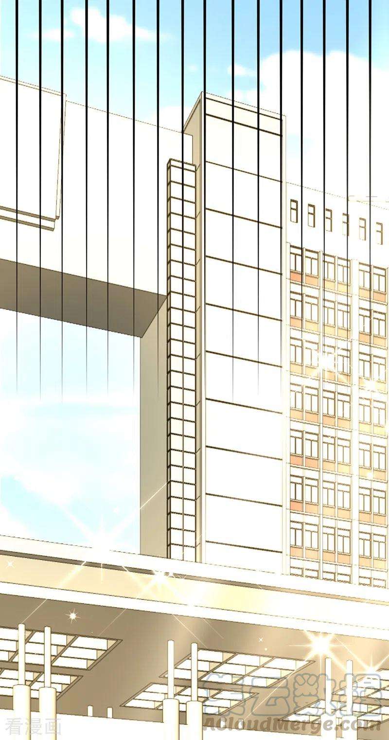 重生空间：豪门辣妻不好惹158话 让渣男挫骨扬灰！