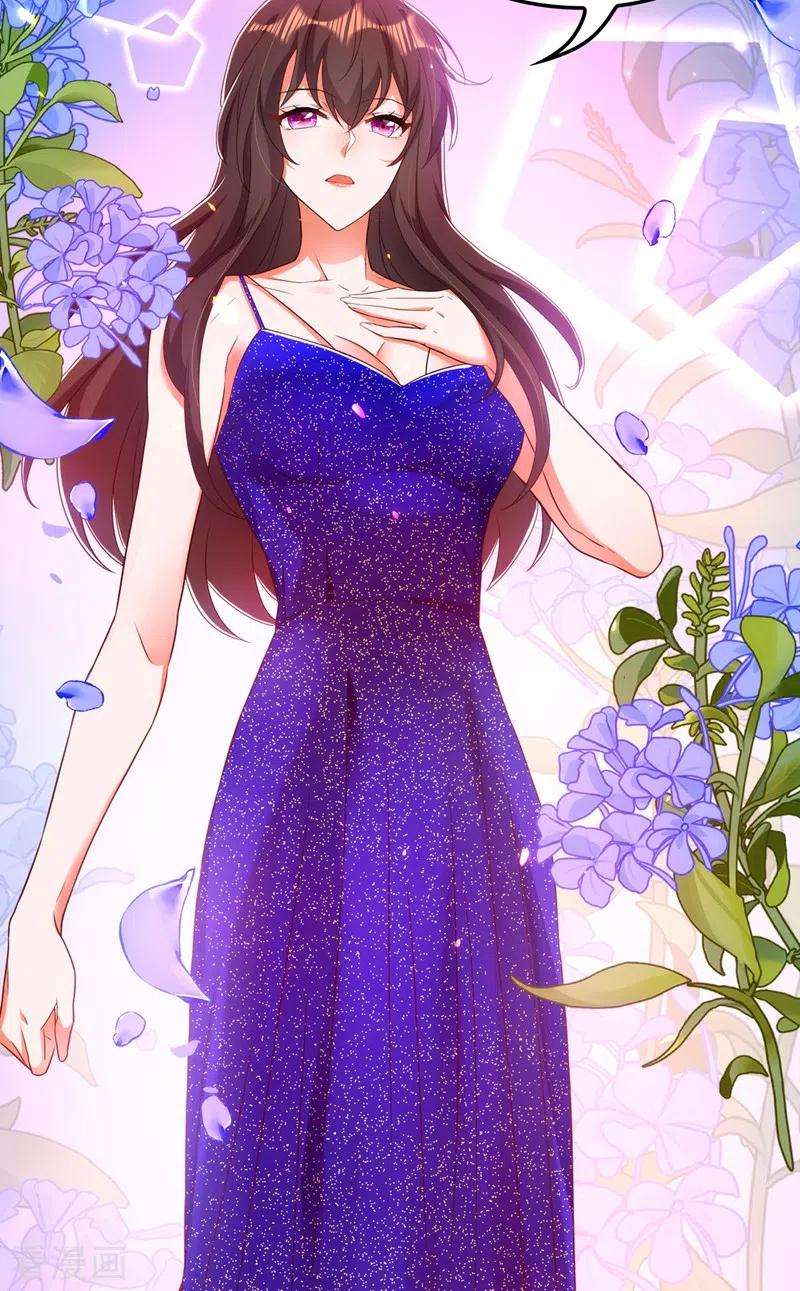 重生空间：豪门辣妻不好惹160话 忧衣库play？