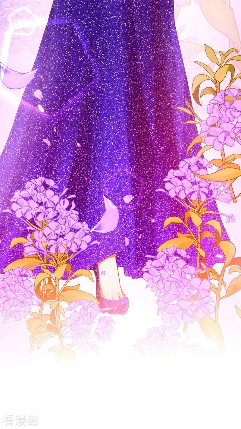 重生空间：豪门辣妻不好惹160话 忧衣库play？