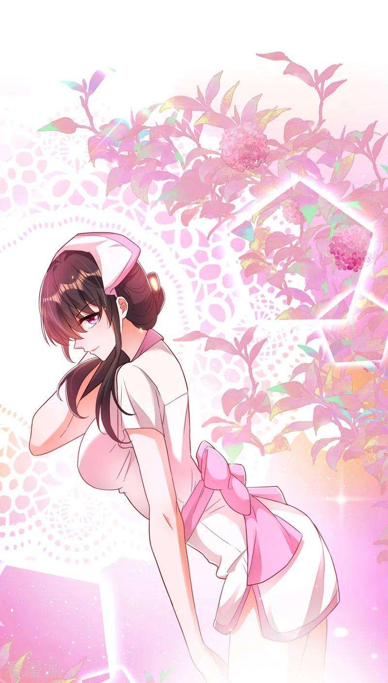 重生空间：豪门辣妻不好惹160话 忧衣库play？