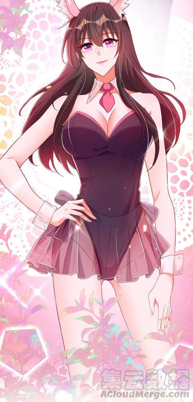 重生空间：豪门辣妻不好惹160话 忧衣库play？