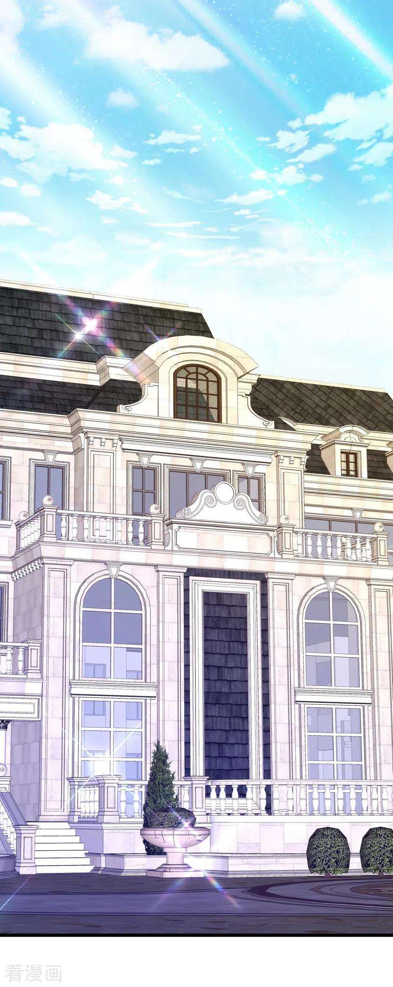 重生空间：豪门辣妻不好惹160话 忧衣库play？