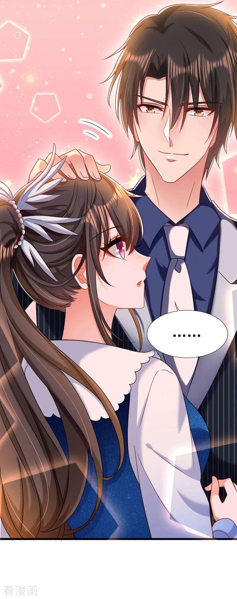 重生空间：豪门辣妻不好惹163话 我不会杀她的