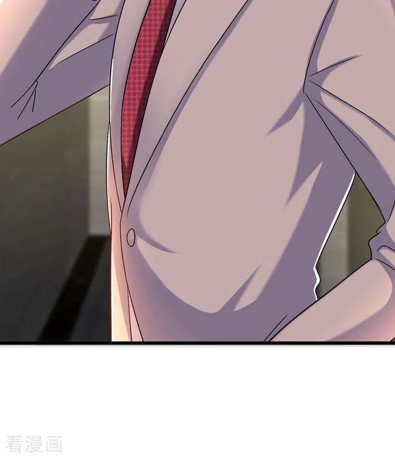 重生空间：豪门辣妻不好惹163话 我不会杀她的